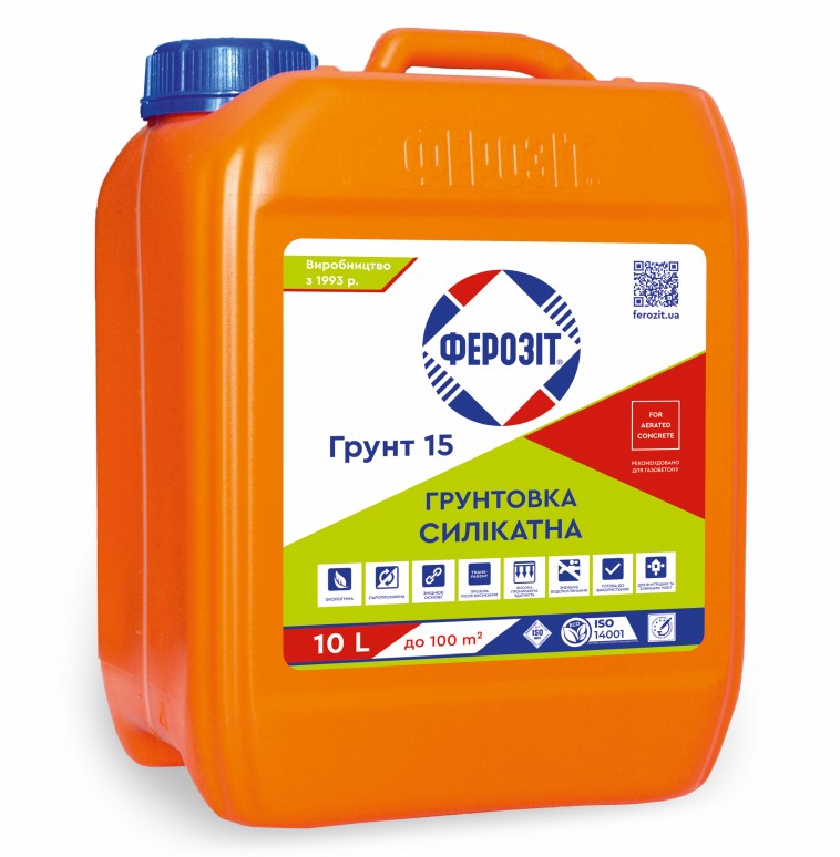 Ферозіт Грунт 15 Грунтовка силікатна